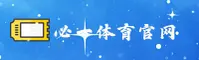 必一官网_必一APP下载_BIYI体育入口